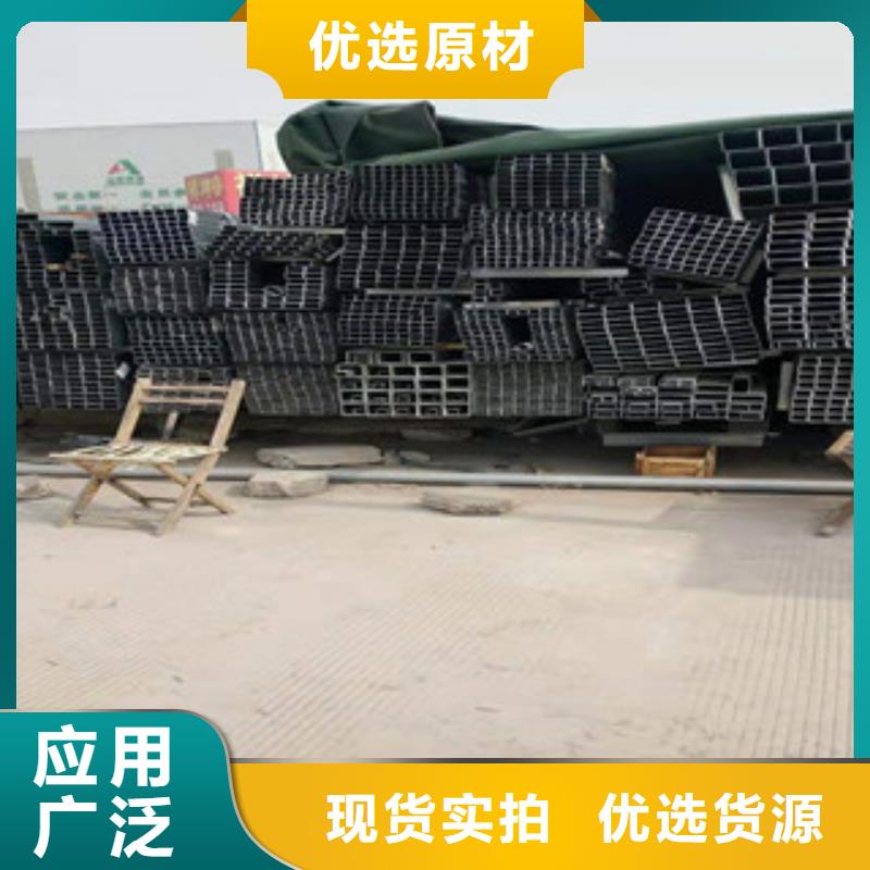 型材Q355B槽钢精心