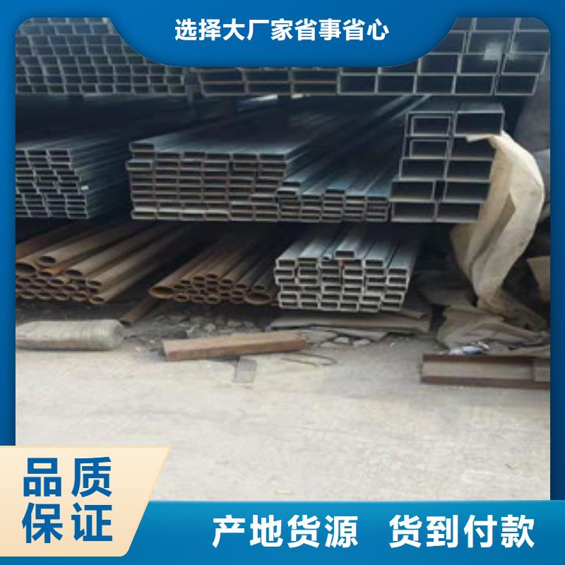 【型材槽钢质量优选】