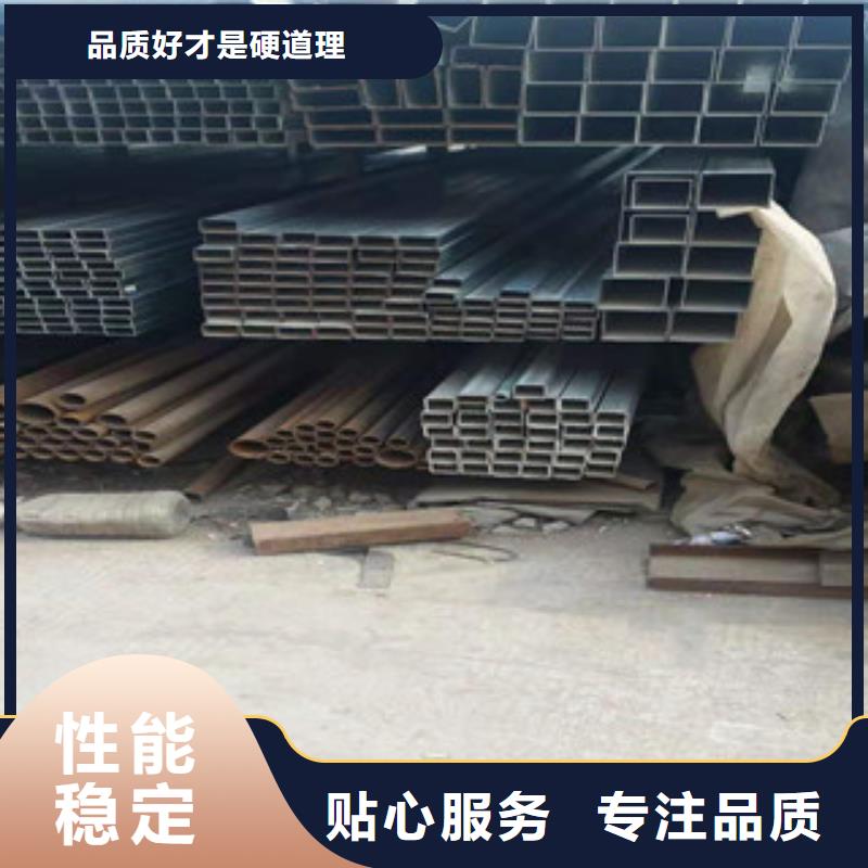 工角槽钢-视频-工角槽钢-正途钢材
(保定市分公司)服务区域望都|高阳|唐山|邯郸|沧州|承德|衡水