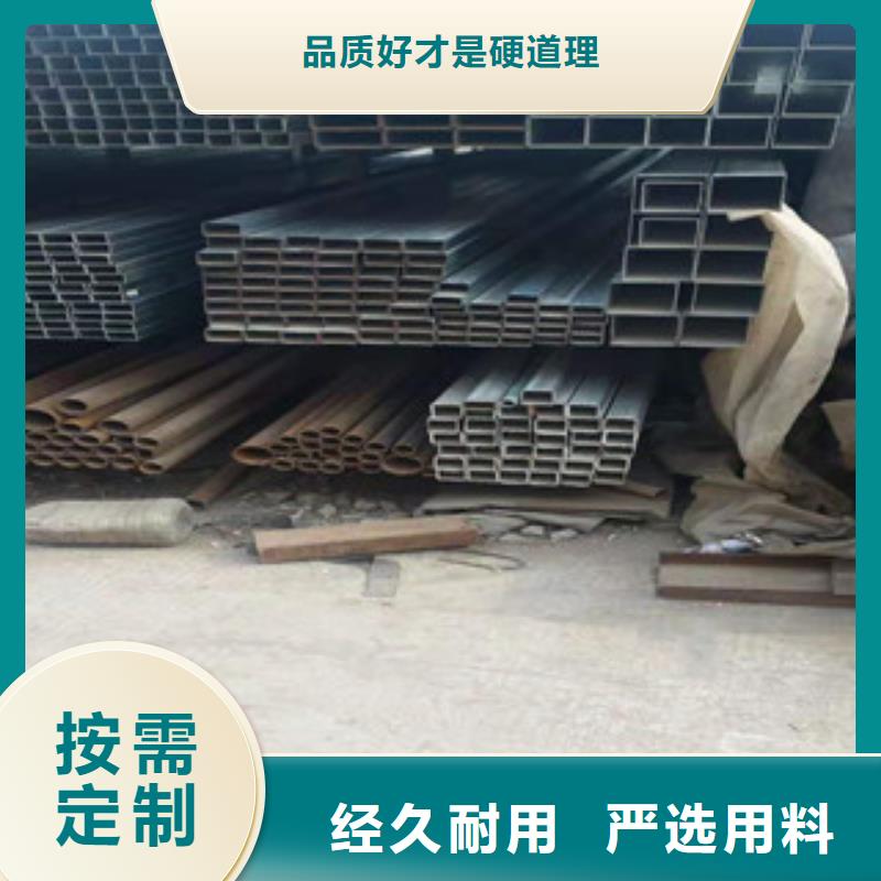型材Q355B槽钢精心