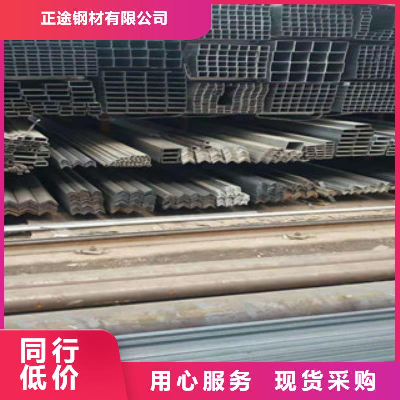 型材Q355B槽钢精心