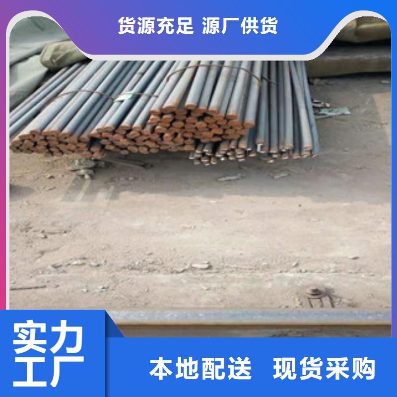 型材Q355B槽钢精心