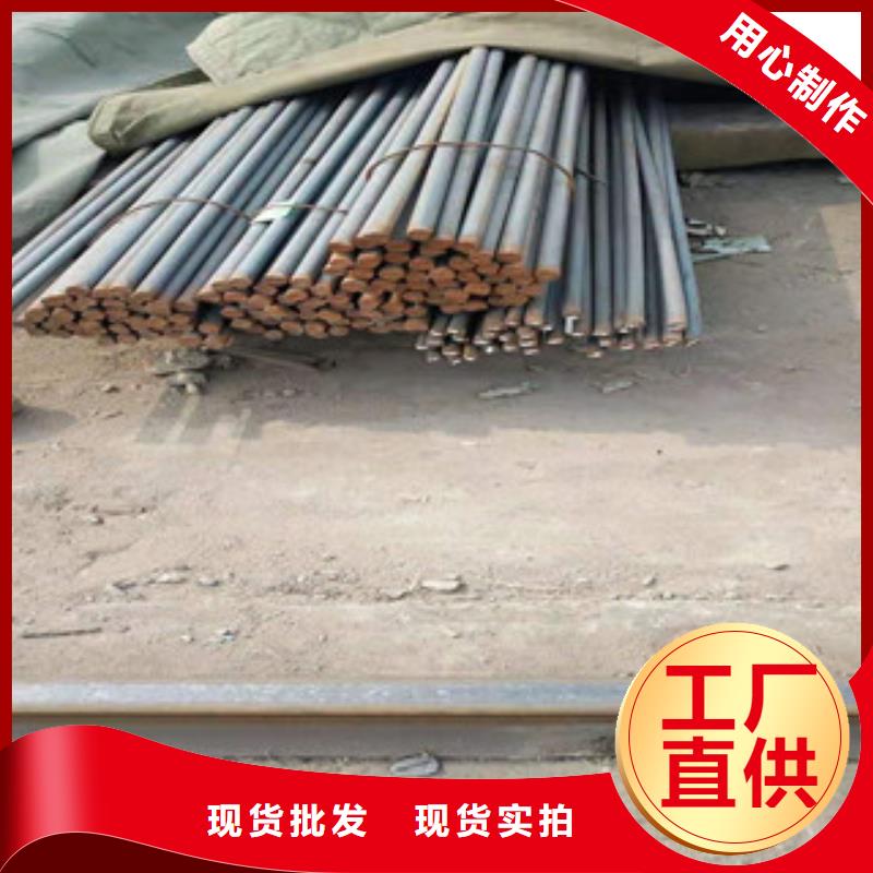 工角槽钢-视频-工角槽钢-正途钢材
(保定市分公司)服务区域望都|高阳|唐山|邯郸|沧州|承德|衡水