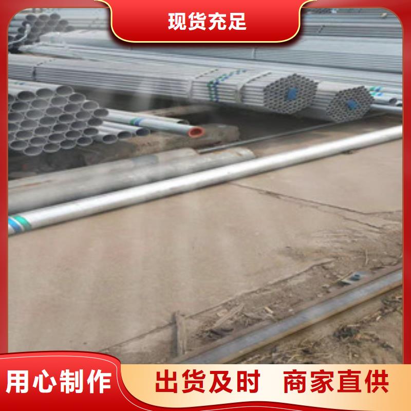 型材Q355B槽钢精心