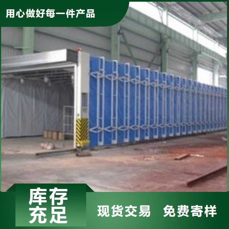 移动伸缩喷漆房水帘机喷淋塔环保废气处理设备一站式服务