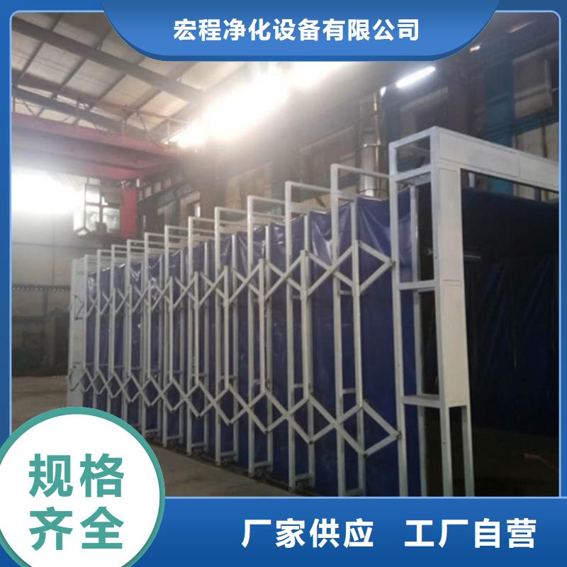 移动伸缩喷漆房喷烤漆房经久耐用