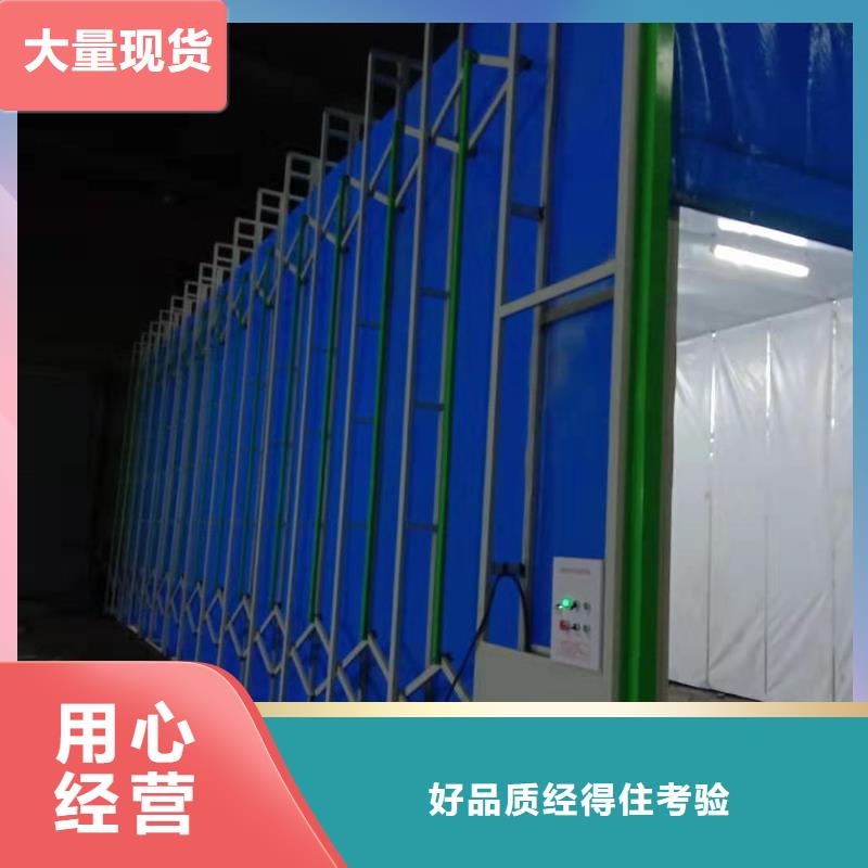 移动伸缩喷漆房焊烟环保废气处理设备厂家质量过硬