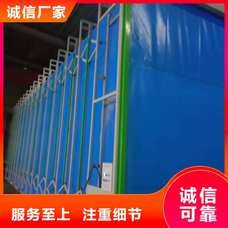 移动伸缩喷漆房好货有保障