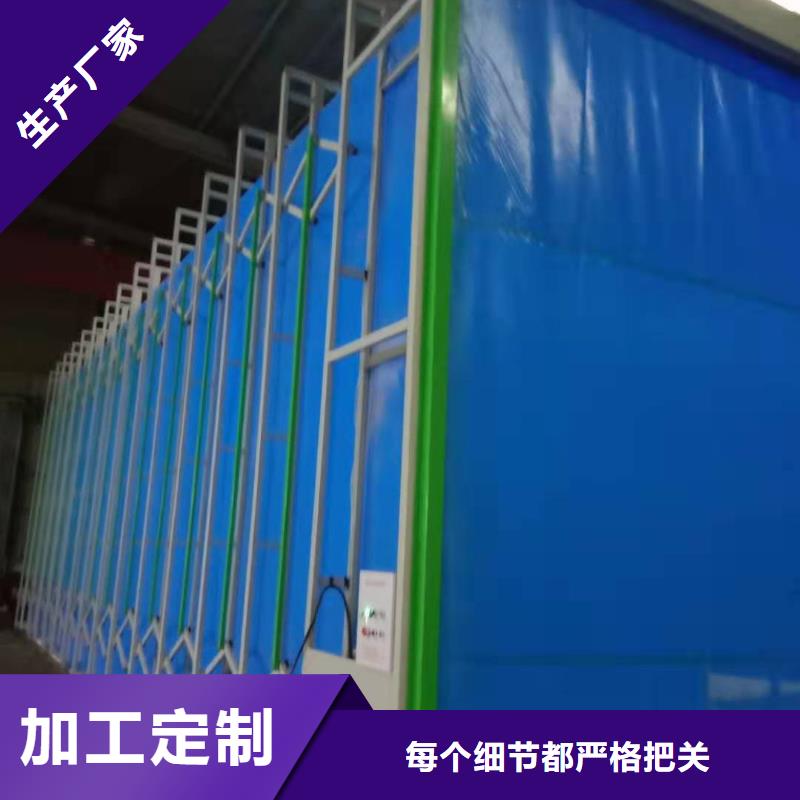 汽车家具工业喷烤漆房-视频-贵港市汽车家具工业喷烤漆房-【同城】可服务区域覃塘|港南|钦州|北海|梧州|河池|贺州|百色