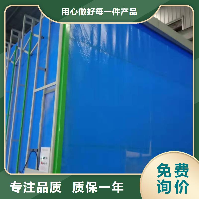 汽车家具工业喷烤漆房-视频-汽车家具工业喷烤漆房|山西省朔州市|应县|怀仁|长治|忻州|临汾|运城|阳泉