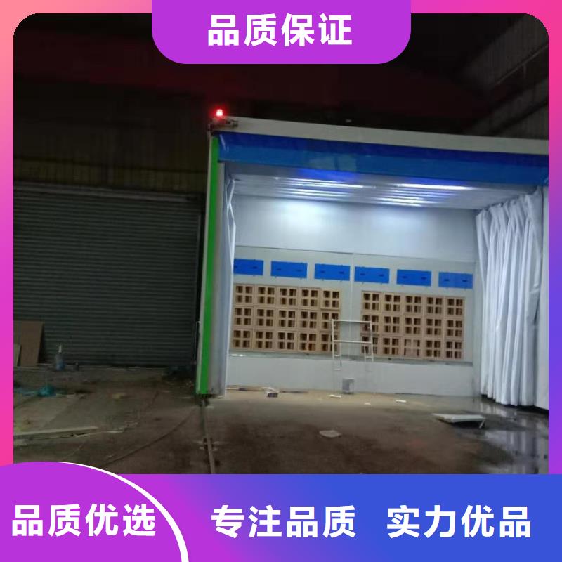 汽车家具工业喷烤漆房-视频-贵港市汽车家具工业喷烤漆房-【同城】可服务区域覃塘|港南|钦州|北海|梧州|河池|贺州|百色