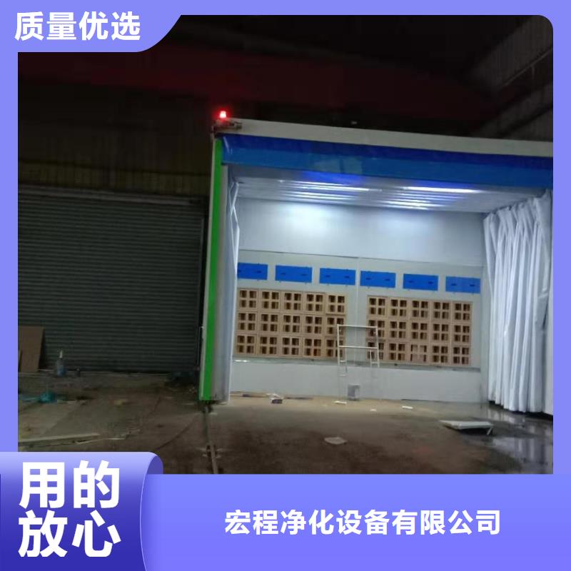 移动伸缩喷漆房喷烤漆房厂家大量现货