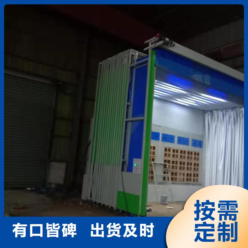 移动伸缩喷漆房喷烤漆房经久耐用