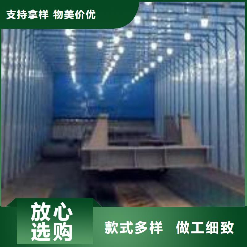 移动伸缩喷漆房水帘机喷淋塔环保废气处理设备一站式服务