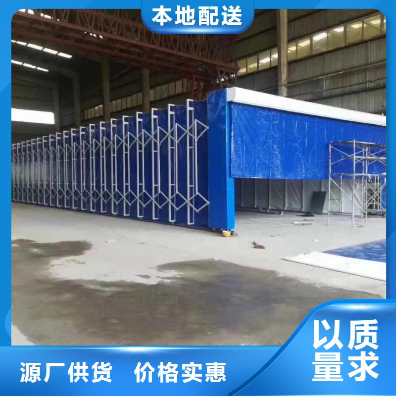 移动伸缩喷漆房焊烟环保废气处理设备厂家质量过硬