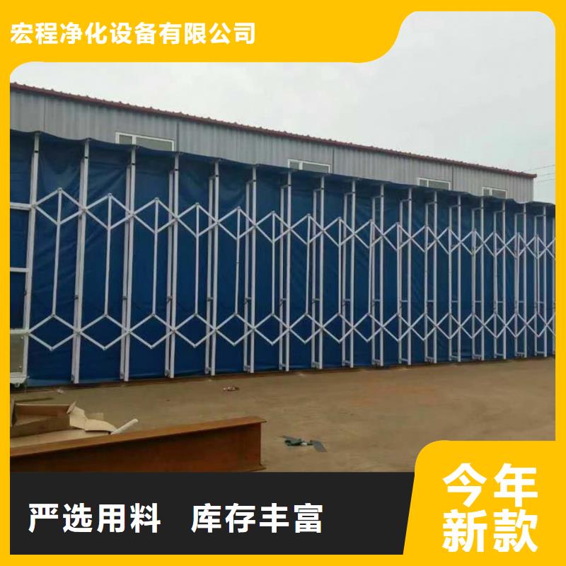 移动伸缩喷漆房喷烤漆房经久耐用