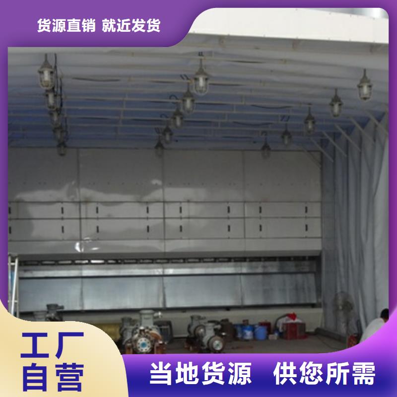 汽车家具工业喷烤漆房-视频-汽车家具工业喷烤漆房|山西省朔州市|应县|怀仁|长治|忻州|临汾|运城|阳泉