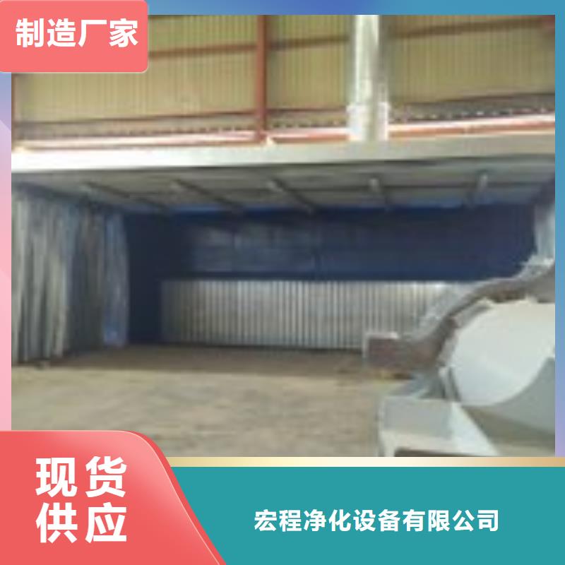 移动伸缩喷漆房水帘机喷淋塔环保废气处理设备一站式服务