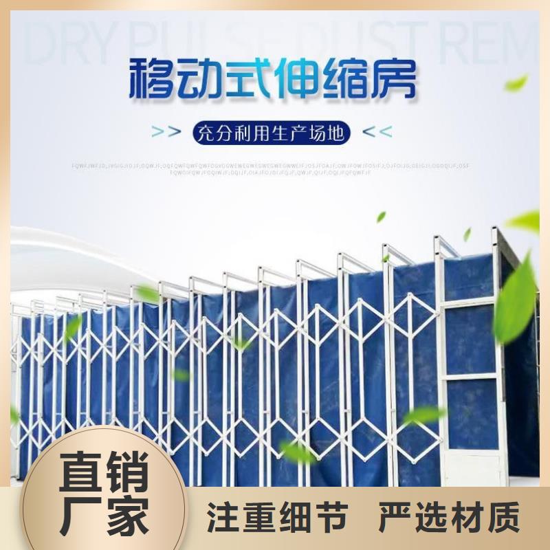 移动伸缩喷漆房脉冲打磨柜精心选材