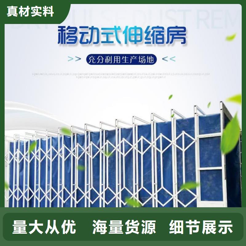 汽车家具工业喷烤漆房-视频-汽车家具工业喷烤漆房|山西省朔州市|应县|怀仁|长治|忻州|临汾|运城|阳泉