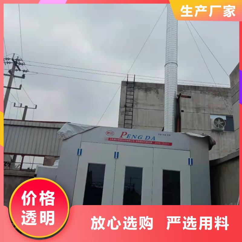环保型喷烤漆房,布袋除尘器实力才是硬道理