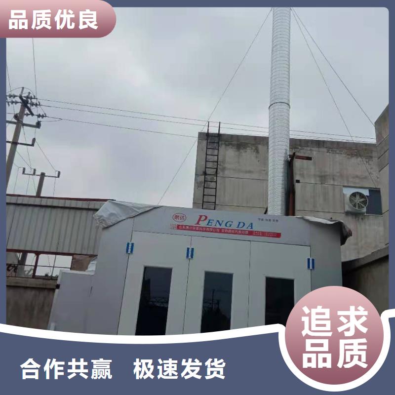 环保型喷烤漆房布袋除尘器专业生产设备