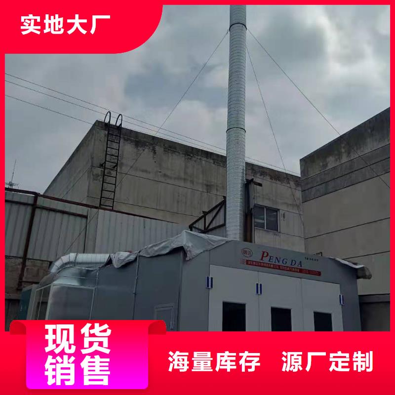 汽车家具工业喷烤漆房-视频-汽车家具工业喷烤漆房|直辖上海市|长宁|浦东新|宝山|闸北|静安
