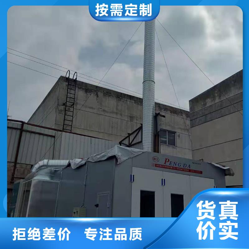 环保型喷烤漆房,布袋除尘器实力才是硬道理
