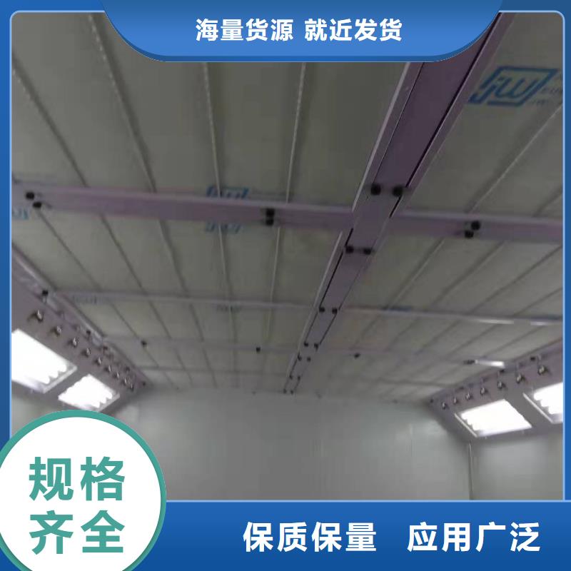 汽车家具工业喷烤漆房-视频-甘肃省陇南市宏程汽车家具工业喷烤漆房可服务区域两当|成县|嘉峪关|甘南|张掖|金昌|庆阳|定西|白银等