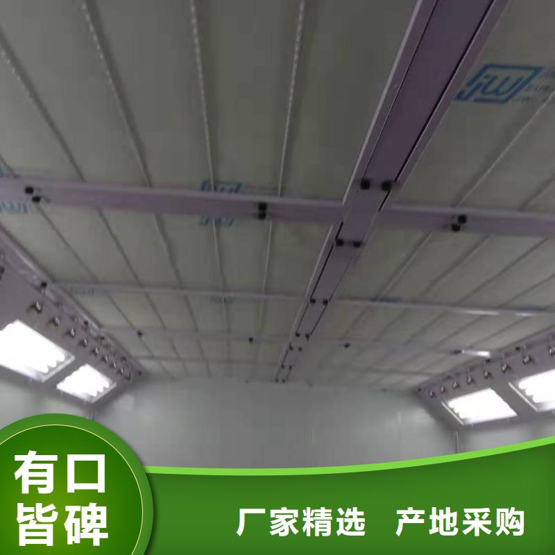 汽车家具工业喷烤漆房-视频-汽车家具工业喷烤漆房|福建省三明市|尤溪|三元|泉州|宁德|南平|厦门|福州|龙岩