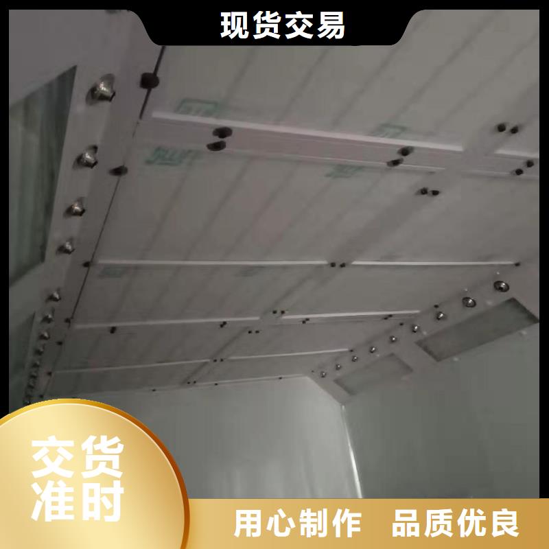 汽车家具工业喷烤漆房-视频-甘肃省陇南市宏程汽车家具工业喷烤漆房可服务区域两当|成县|嘉峪关|甘南|张掖|金昌|庆阳|定西|白银等