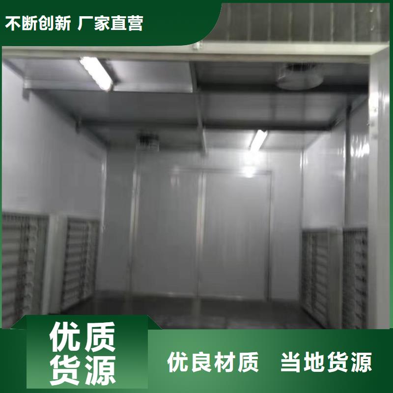 汽车家具工业喷烤漆房-视频-汽车家具工业喷烤漆房|福建省三明市|尤溪|三元|泉州|宁德|南平|厦门|福州|龙岩