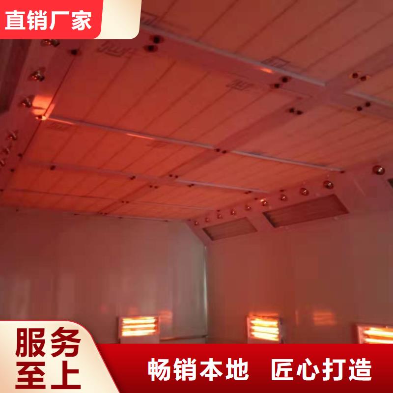 汽车家具工业喷烤漆房-视频-汽车家具工业喷烤漆房|直辖上海市|长宁|浦东新|宝山|闸北|静安