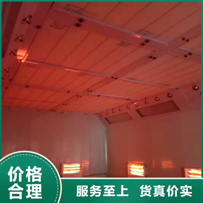 环保型喷烤漆房环保型喷烤漆房来图定制