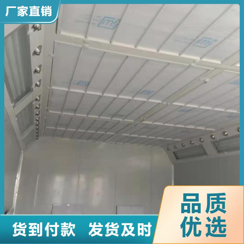 汽车家具工业喷烤漆房-视频-汽车家具工业喷烤漆房|福建省三明市|尤溪|三元|泉州|宁德|南平|厦门|福州|龙岩