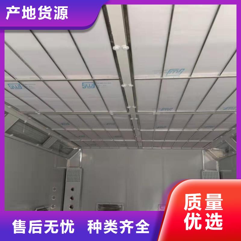 环保型喷烤漆房环保型喷烤漆房来图定制