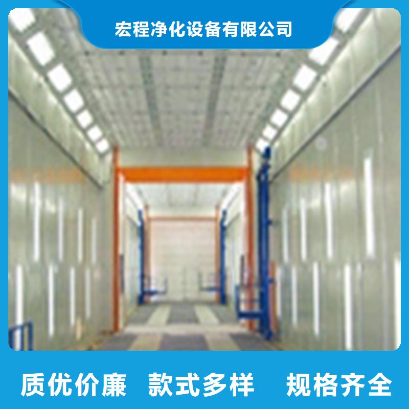 汽车家具工业喷烤漆房-视频-汽车家具工业喷烤漆房|福建省三明市|尤溪|三元|泉州|宁德|南平|厦门|福州|龙岩