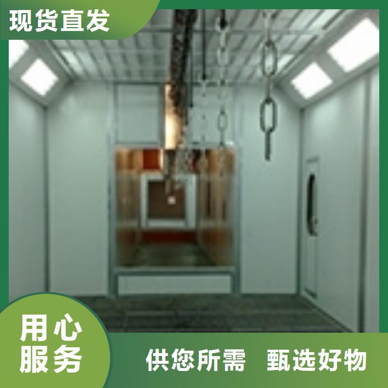 汽车家具工业喷烤漆房-视频-汽车家具工业喷烤漆房|福建省三明市|尤溪|三元|泉州|宁德|南平|厦门|福州|龙岩