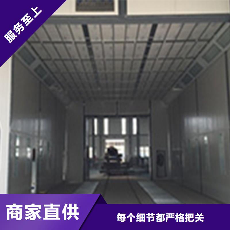 环保型喷烤漆房-锅炉布袋除尘器质量层层把关
