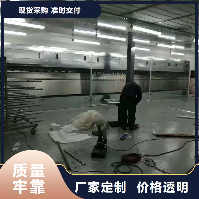 汽车家具工业喷烤漆房-视频-汽车家具工业喷烤漆房|直辖上海市|长宁|浦东新|宝山|闸北|静安