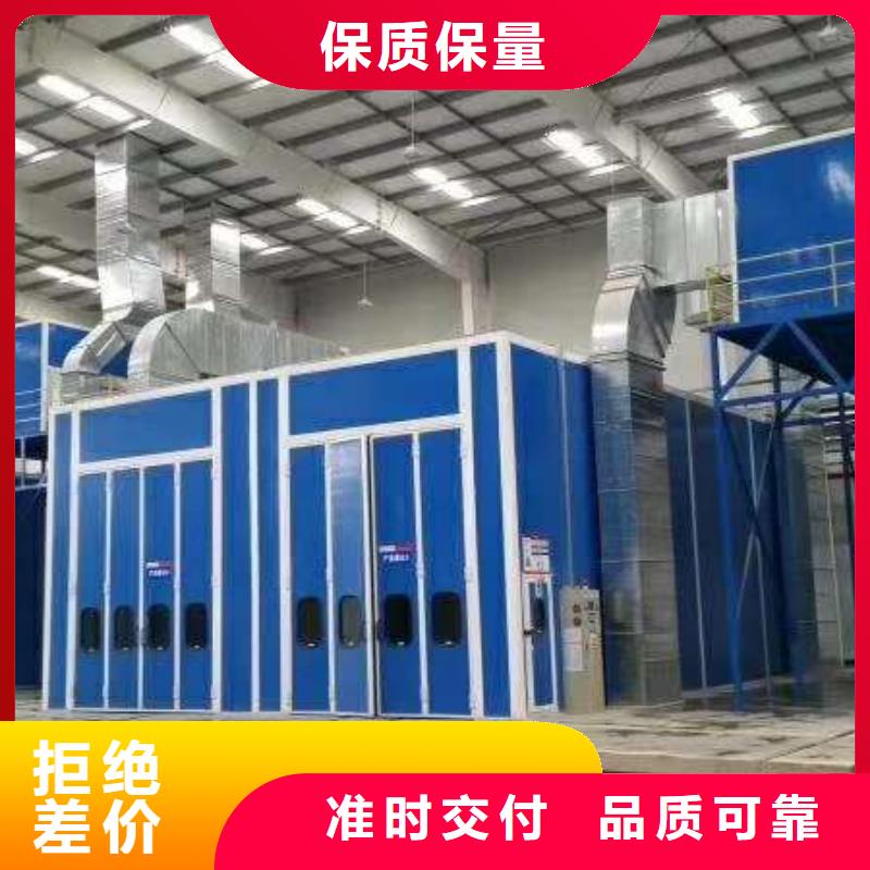 环保型喷烤漆房布袋除尘器贴心服务