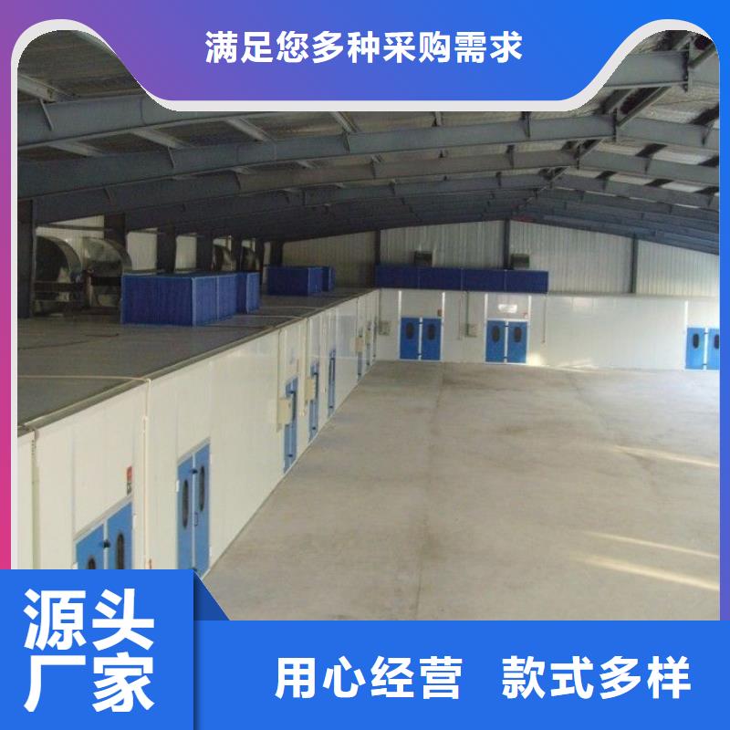 汽车家具工业喷烤漆房-视频-汽车家具工业喷烤漆房|直辖上海市|长宁|浦东新|宝山|闸北|静安