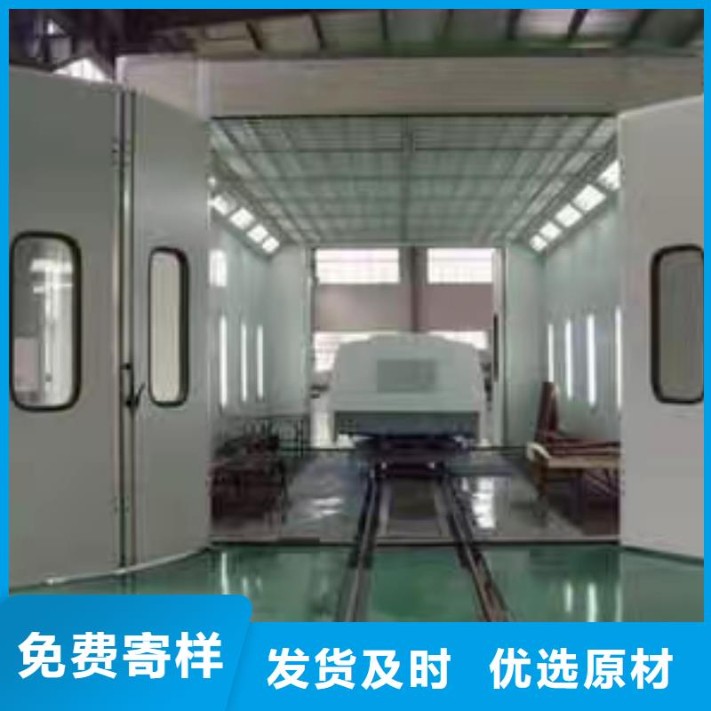 汽车家具工业喷烤漆房-视频-汽车家具工业喷烤漆房|直辖上海市|长宁|浦东新|宝山|闸北|静安