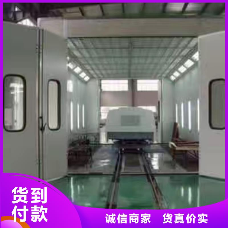 环保型喷烤漆房_布袋吸尘器快速报价