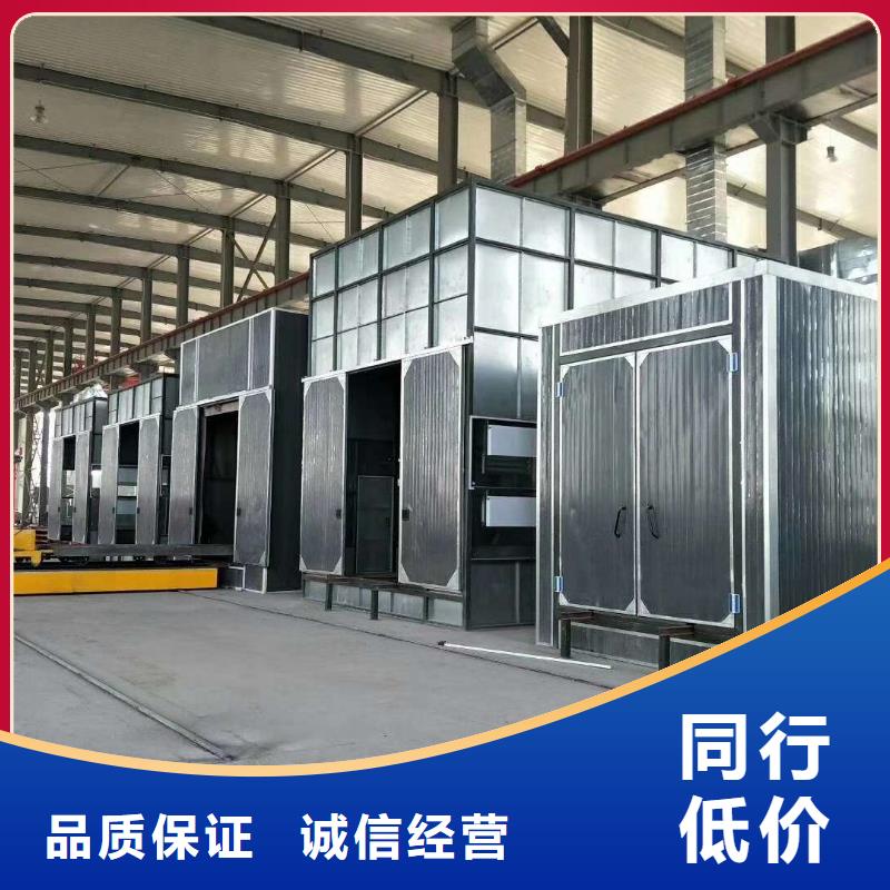 汽车家具工业喷烤漆房-视频-汽车家具工业喷烤漆房|直辖上海市|长宁|浦东新|宝山|闸北|静安