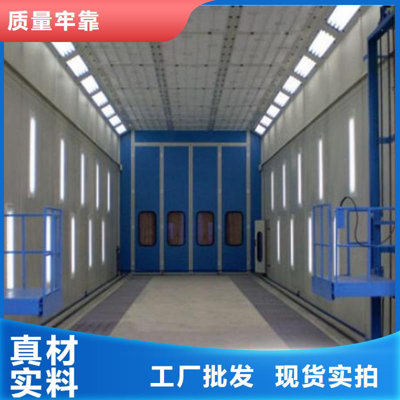 环保型喷烤漆房,布袋除尘器实力才是硬道理