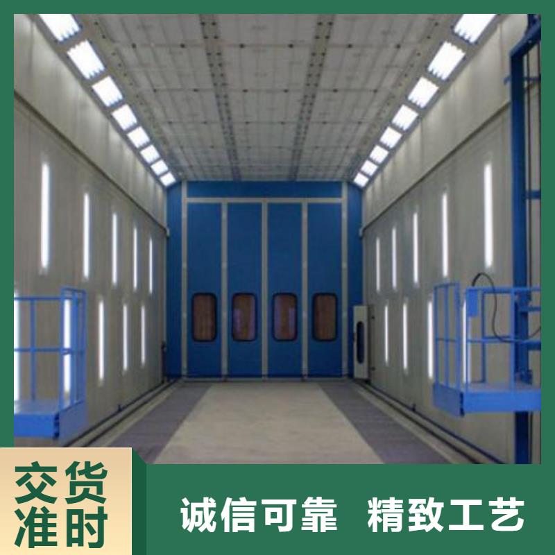 环保型喷烤漆房_布袋除尘器N年大品牌