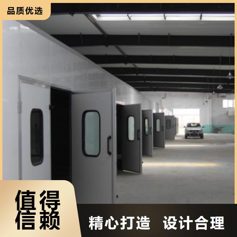汽车家具工业喷烤漆房-视频-汽车家具工业喷烤漆房|直辖上海市|长宁|浦东新|宝山|闸北|静安