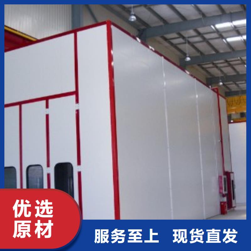 环保型喷烤漆房-锅炉布袋除尘器质量层层把关