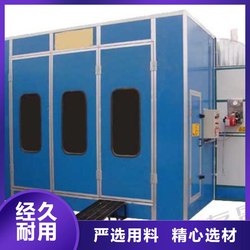 环保型喷烤漆房布袋除尘器我们更专业
